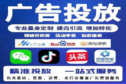 深入解析：SEM操作流程及其实战案例